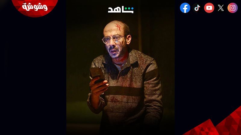 محمد فراج