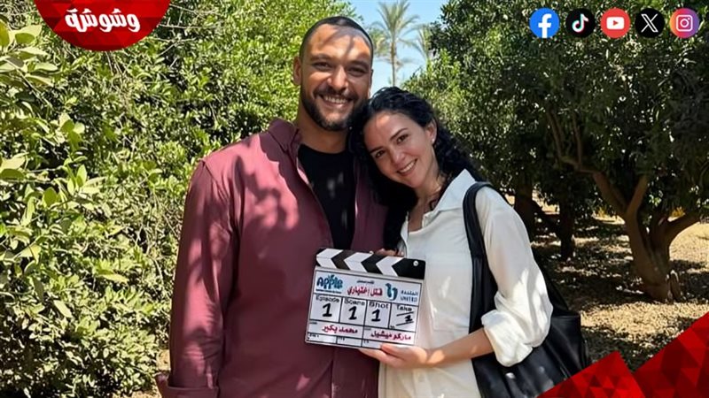 مسلسل قتل اختياري