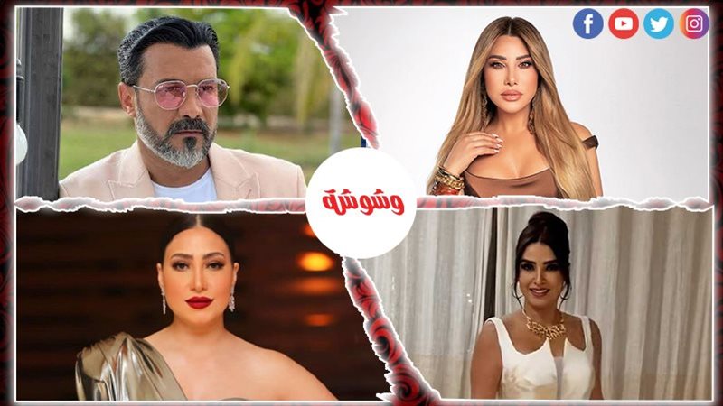 وشوشة