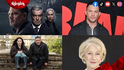 المسلسل العالمي 2 MobLand يواجه أزمة حادة.. والسبب!