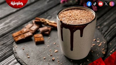 وصفة الهوت شوكليت الأصلية.. مشروب دافئ يناسب ليالي الشتاء