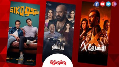 حصاد سنة 2025.. قائمة كاملة لأفلام الأكشن والرومانسية والكوميديا خلال العام