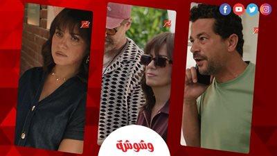 موعد وتفاصيل انطلاق عرض مسلسل 