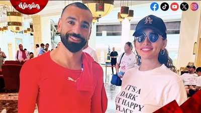 زينة تعلن دعمها لـ محمد صلاح وتُقاطع نادي ليفربول بعد أزمته الأخيرة