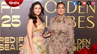 عليا بهات وهند صبري يقتحمان مهرجان البحر الأحمر السينمائي 2025 