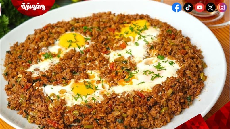 بيض باللحمة المفرومة