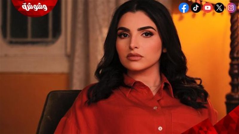 مها فتوني