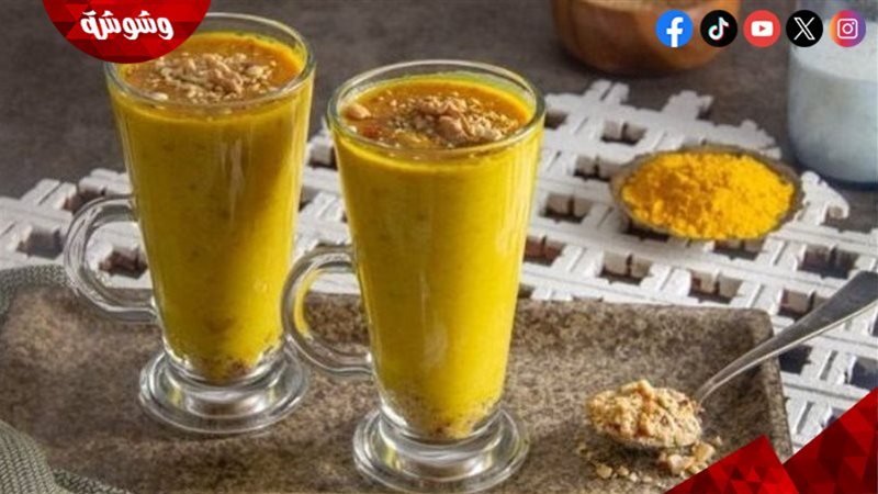 المغات