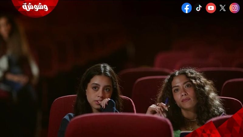 مسلسل ميدتيرم 