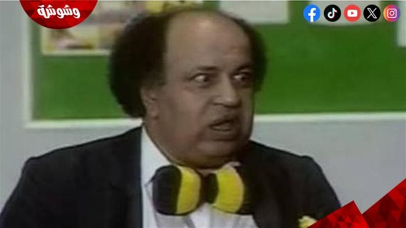 غريب محمود