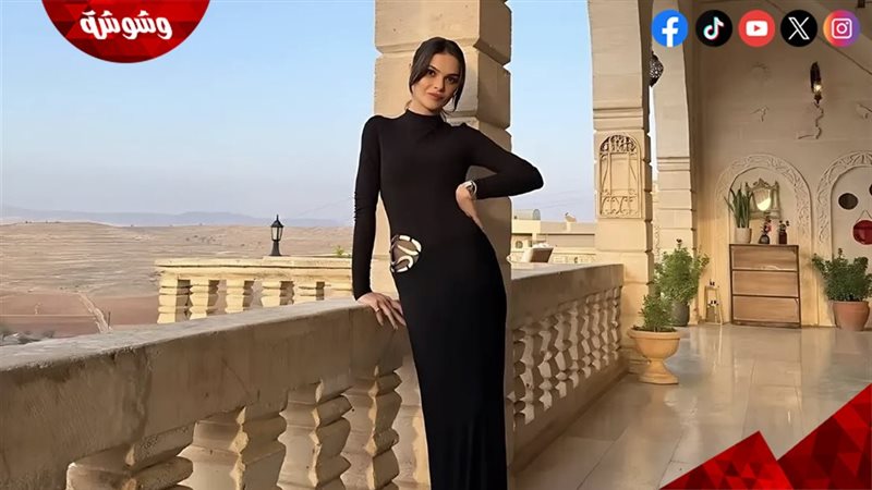 سينيم أونسال 
