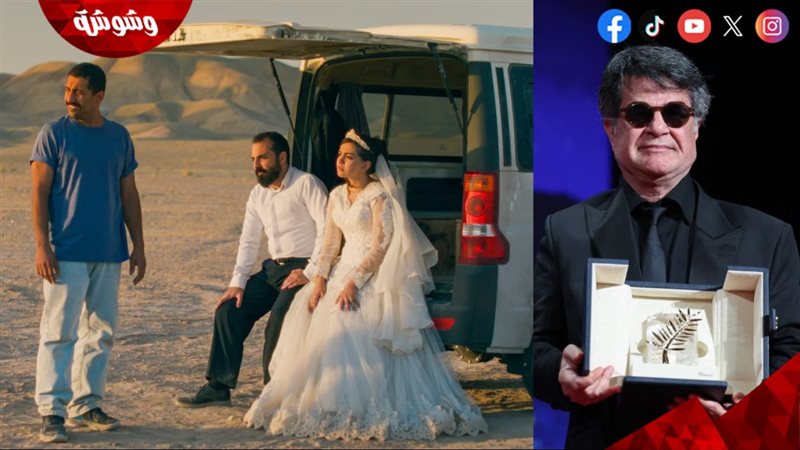 جعفر بناهي مخرج فيلم