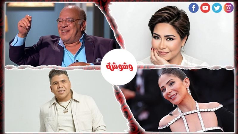 وشوشة