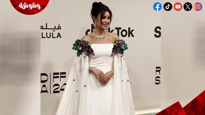 آروى جودة