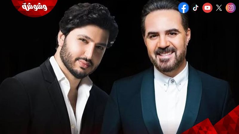 وائل جسار ومحمد فضل