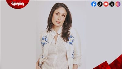 كارينا كابور تقدم للمرأة وصفة الأناقة المريحة 	
