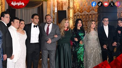 بالصور.. أركان فؤاد ونادية مصطفى يحتفلان بزفاف ابنتهما همسة بحضور نجوم الأغنية