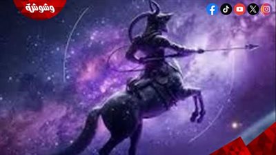 أشهر نجوم برج القوس.. كيف ساهمت صفاتهم الفلكية في نجاحهم؟