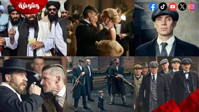 مسلسل 