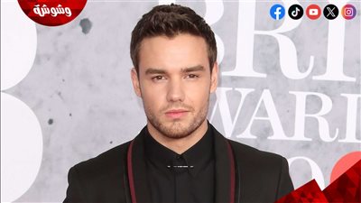 التفاصيل الكاملة لإطلاق سراح المشتبه به في قتل بطل فرقة One Direction