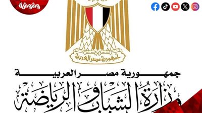 الشباب والرياضة تحسم الجدل: لجنة مؤقتة للزمالك حال ثبوت إهدار المال العام