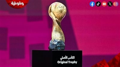 تعرف على مواعيد مباريات كأس العرب اليوم الاثنين