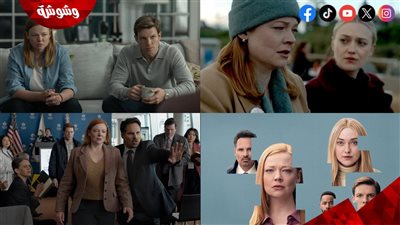 المسلسل العالمي الجديد All Her Fault يفوز بالترند الأول والسبب؟