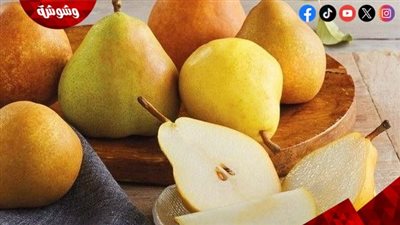 أي نوع كمثري يناسب الفطار الصحي للمرأة؟