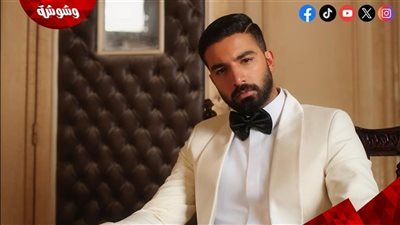 حازم إيهاب يكشف كواليس انضمامه لمسلسل 