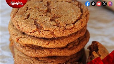 أسرار نجاح كوكيز العسل الأسود بقوام هش ونكهة مميزة