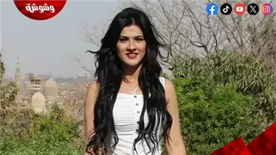 ياسمينا المصري تتصدر 