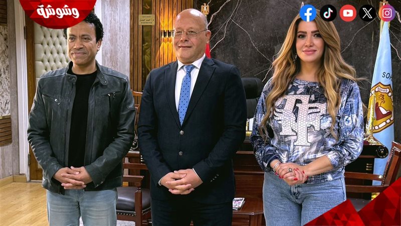 لقاء سويدان وسامح