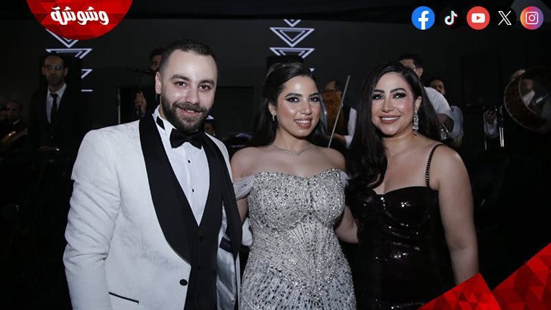 وشوشة
