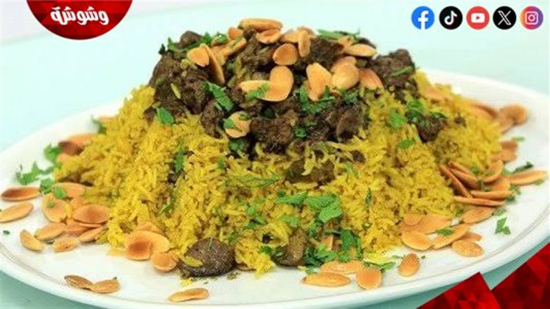 الأرز بالكبد والقوانص