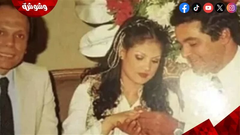 وشوشة