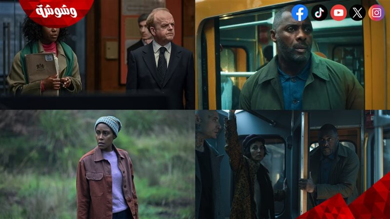 إدريس إلبا في المسلسل