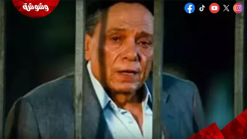 عادل إمام