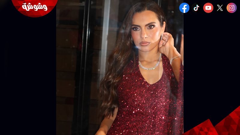 كارمن سليمان 