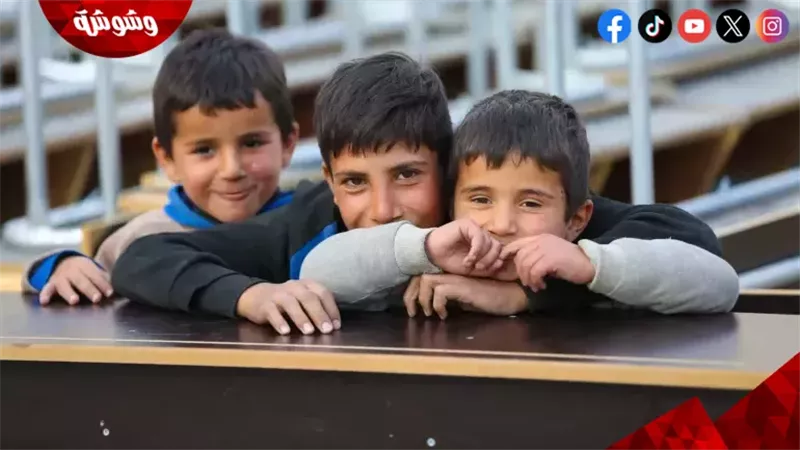 أطفال 