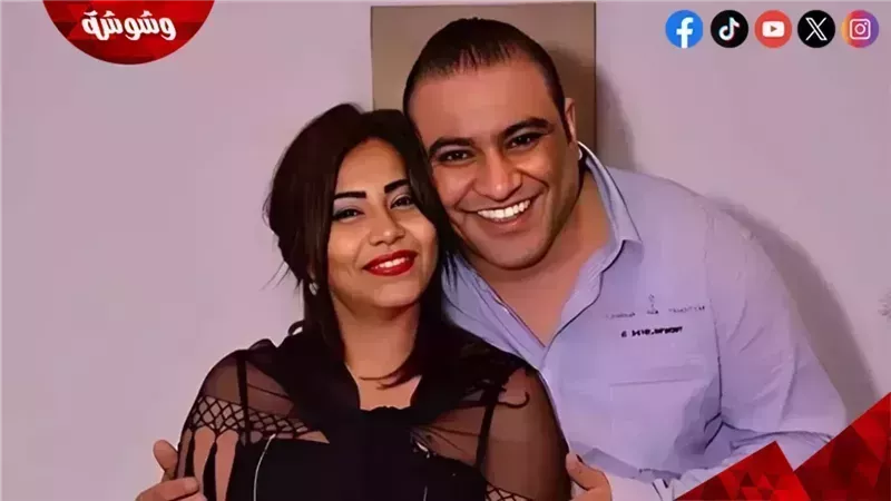وشوشة