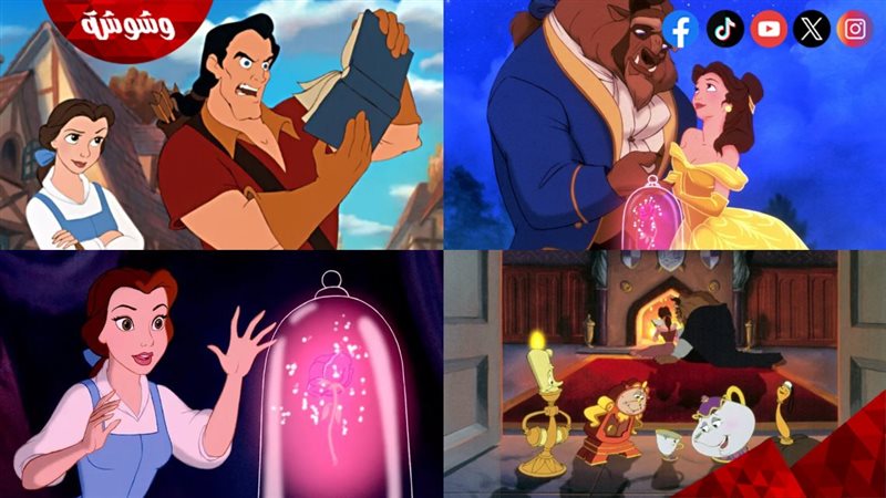 فيلم الرسوم المتحركة