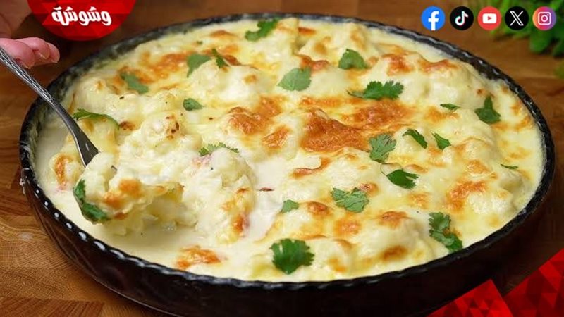 صينية القرنبيط بالدجاج