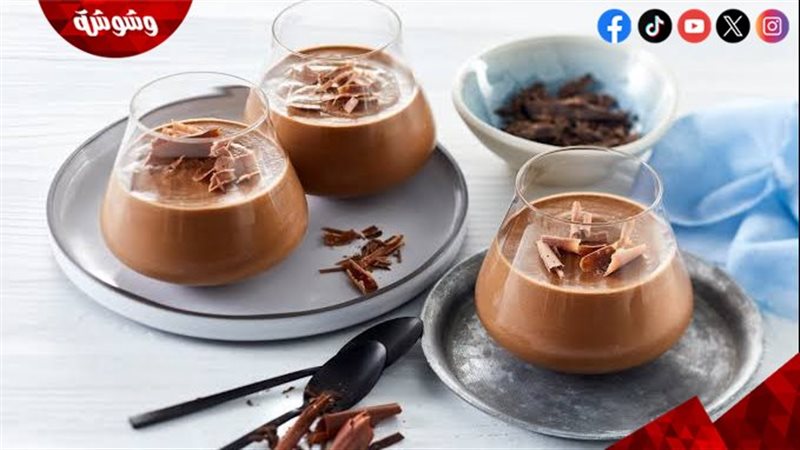 موس الشوكولاتة الداكنة