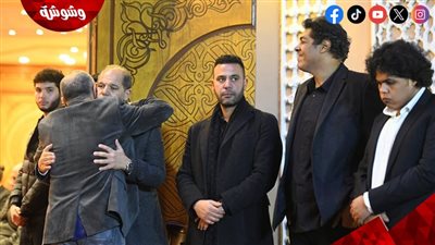 الحزن يعصر القلوب.. نجوم الفن يقدمون العزاء في شقيقة الزعيم عادل إمام 