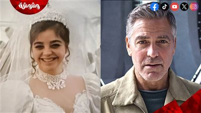 تفاصيل الوفاة المأساوية لشقيقة جورج كلوني