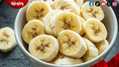 لماذا يعتبر الموز صديق المرأة في الأنظمة الغذائية الصحية؟ 	