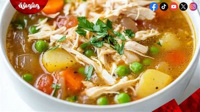 شوربة الدجاج بالخضار.. وصفة ذهبية لراحة القولون