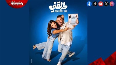 قبل العام الجديد.. 3 أفلام سينمائية تهز دور العرض وينتظرها الجمهور بشغف