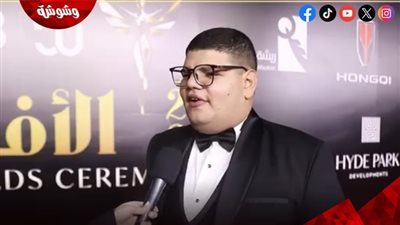عبد الرحمن محمد يكشف عن أمنياته المقبلة خلال مهرجان الأفضل 2025