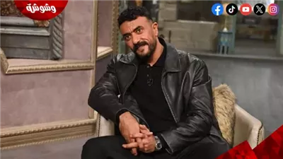 أحمد العوضي لـ